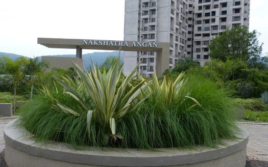 2 BHK Flat for Auction Sale | Nakshatra Angan | Pune