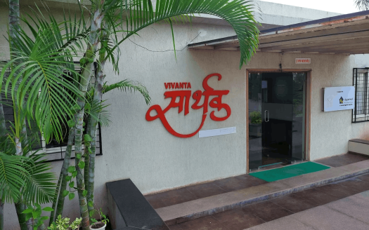 1 BHK Flat for Auction Sale | Vivanta Sarthak | Talegaon Pune